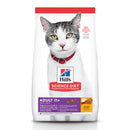 Hills SD Cat Age Defying 11+