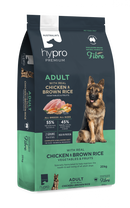 Hypro chicken and rice