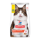 Hills feline perfect digestion