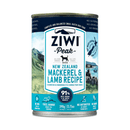 Mackerel and Lamb recipe