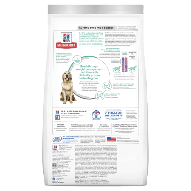 HILL'S SCIENCE DIET CANINE PERFECT WEIGHT 11.34KG