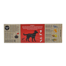 EARTHZ PET SML CHICKEN & CRANBERRY 35ML 5PK