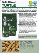 SAKI HIKARI TURTLE M 567G