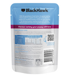 BLACK HAWK PUPPY LAMB BOX 85G 12PK