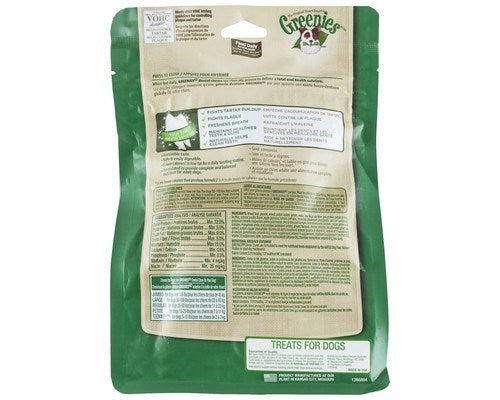 GREENIES DOG MEGA TREAT PACK PETITE 510G