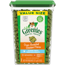 GREENIES FELINE CHICKEN TUB 277G