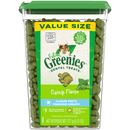 GREENIES FELINE CATNIP TUB 277G