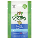 GREENIES FELINE TUNA 130G