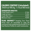 GREENIES FELINE TUNA 60G