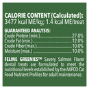 GREENIES FELINE SALMON 130G