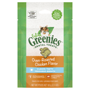 GREENIES FELINE CHICKEN 130G