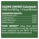 GREENIES FELINE CATNIP 60G