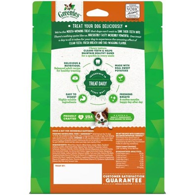 GREENIES SWEET POTATO 340G TEENIE