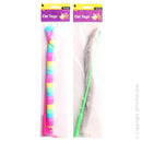 CAT TOY WAND TAIL W/BELL 40CM