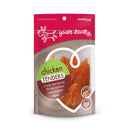 YD CHICKEN TENDERS 100G