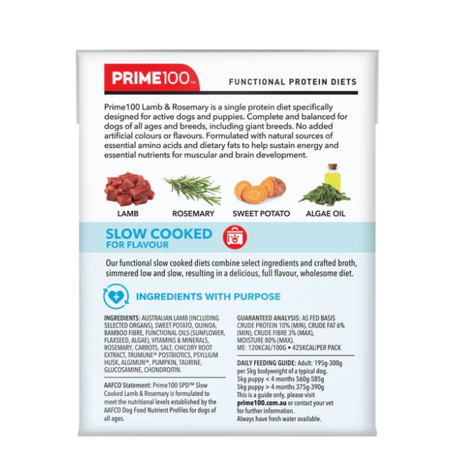 PRIME100 SPD SLOW COOKED LAMB & ROSEMARY 354G