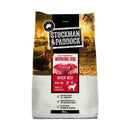 STOCKMAN & PADDOCK WORKING DOG 20KG