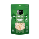 BLACK HAWK FREEZE DRIED CHICKEN TREATS 40G