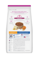 HILL'S SCIENCE DIET CANINE PUPPY SMALL BITES 5.67KG