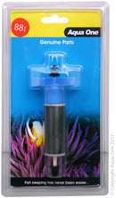 AQUA ONE NAUTILUS IMPELLAR 2700/2700UV 88I