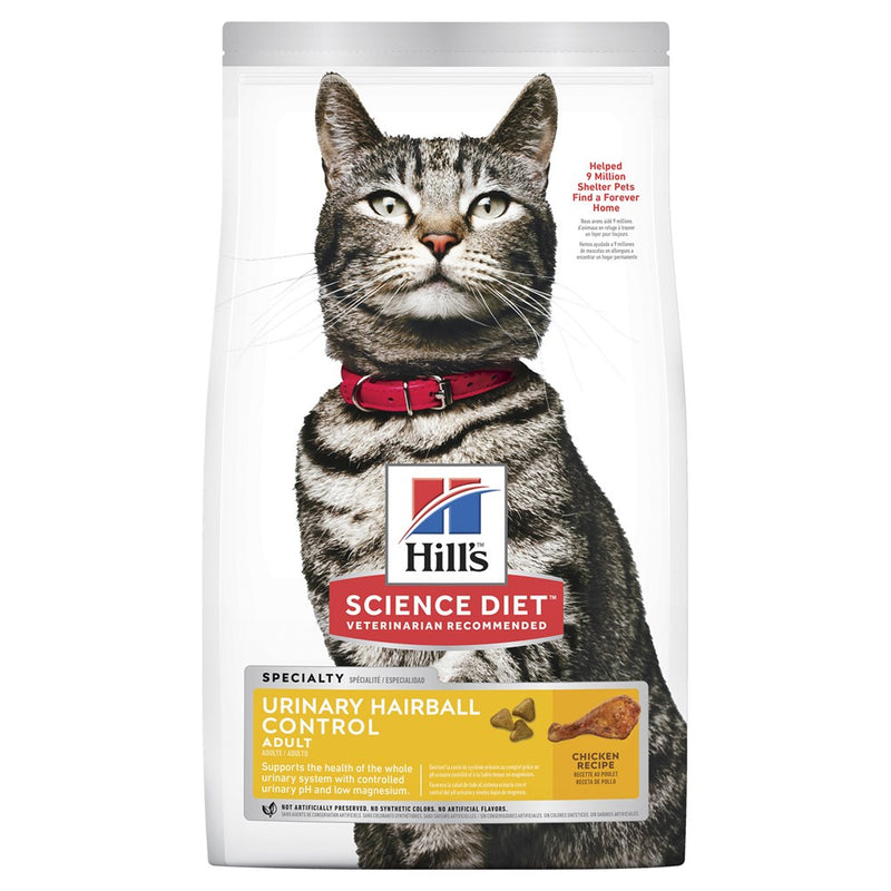 HILL'S SCIENCE DIET FELINE URINARY HAIRBALL ADULT 1.57KG