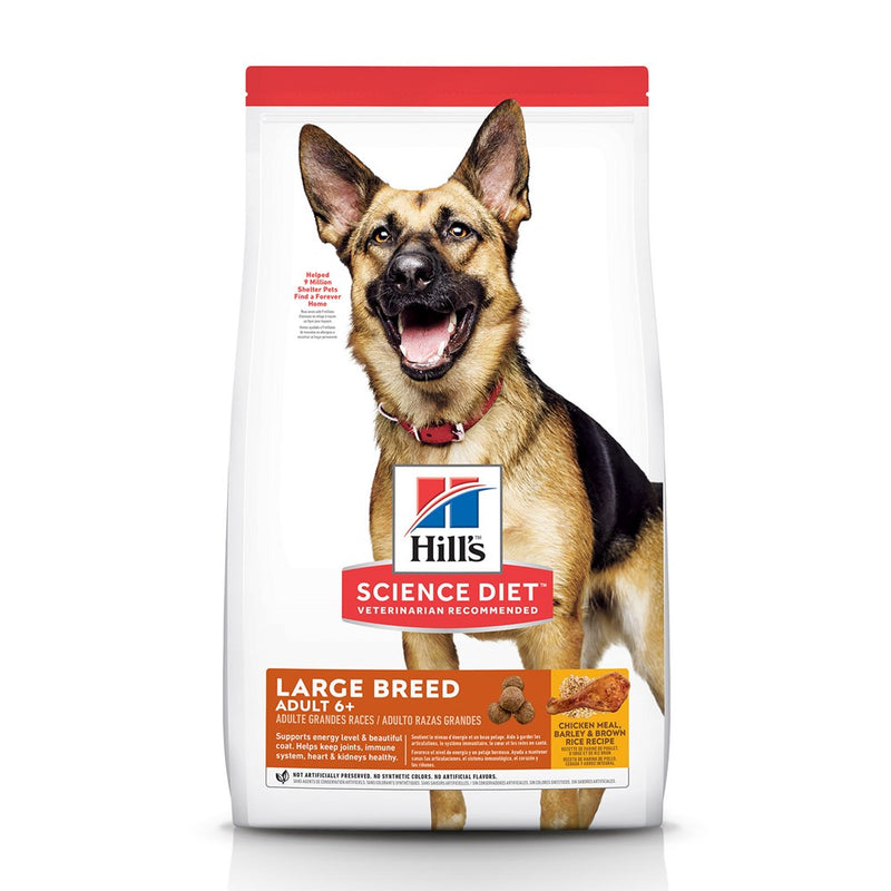 SCIENCE DIET CANINE MATURE LARGE BREED 12KG