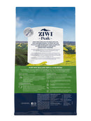 ZIWI PEAK DOG AIR DRIED TRIPE & LAMB 2.5KG