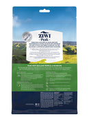 ZIWI PEAK DOG AIR DRIED TRIPE & LAMB 454GM