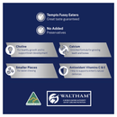 Advance kitten nutrition