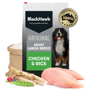Chicken and rice large breed