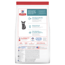 Hills science diet feline